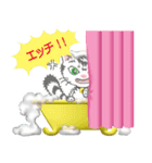 マロンとメロンの日常(基本はゆるい挨拶編)（個別スタンプ：35）