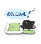 マロンとメロンの日常(基本はゆるい挨拶編)（個別スタンプ：38）