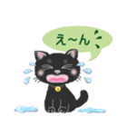 マロンとメロンの日常(基本はゆるい挨拶編)（個別スタンプ：39）
