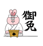 主食は肉（個別スタンプ：2）