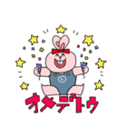主食は肉（個別スタンプ：3）