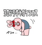 主食は肉（個別スタンプ：6）