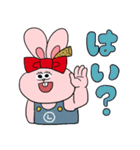 主食は肉（個別スタンプ：9）