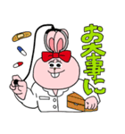 主食は肉（個別スタンプ：11）