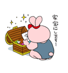 主食は肉（個別スタンプ：13）