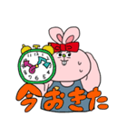 主食は肉（個別スタンプ：16）
