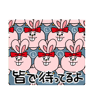 主食は肉（個別スタンプ：24）