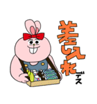 主食は肉（個別スタンプ：25）