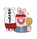 主食は肉（個別スタンプ：27）