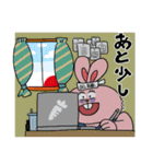 主食は肉（個別スタンプ：29）