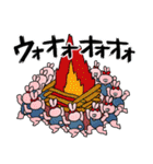 主食は肉（個別スタンプ：30）
