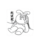主食は肉（個別スタンプ：31）