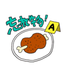 主食は肉（個別スタンプ：35）