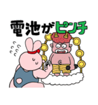 主食は肉（個別スタンプ：36）