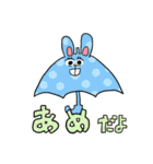 主食は肉（個別スタンプ：38）