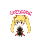 ぶれいぶがーるず（個別スタンプ：1）
