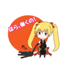 ぶれいぶがーるず（個別スタンプ：5）