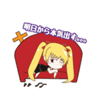 ぶれいぶがーるず（個別スタンプ：6）