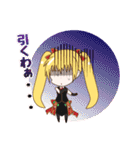 ぶれいぶがーるず（個別スタンプ：8）