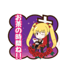 ぶれいぶがーるず（個別スタンプ：11）