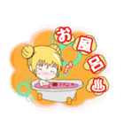 ぶれいぶがーるず（個別スタンプ：12）