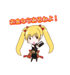ぶれいぶがーるず（個別スタンプ：13）