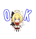 ぶれいぶがーるず（個別スタンプ：15）