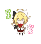 ぶれいぶがーるず（個別スタンプ：18）