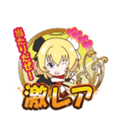 ぶれいぶがーるず（個別スタンプ：21）