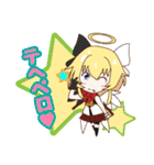 ぶれいぶがーるず（個別スタンプ：25）