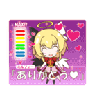 ぶれいぶがーるず（個別スタンプ：26）