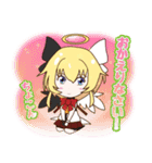 ぶれいぶがーるず（個別スタンプ：27）