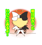 ぶれいぶがーるず（個別スタンプ：28）