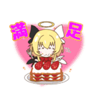 ぶれいぶがーるず（個別スタンプ：30）