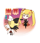 ぶれいぶがーるず（個別スタンプ：33）