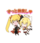 ぶれいぶがーるず（個別スタンプ：37）