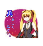 ぶれいぶがーるず（個別スタンプ：38）