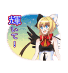 ぶれいぶがーるず（個別スタンプ：39）
