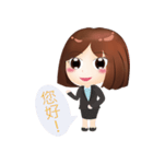 Pretty Office worker（個別スタンプ：1）