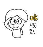 Ms. Lai-Fu's daily routine（個別スタンプ：1）