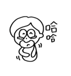 Ms. Lai-Fu's daily routine（個別スタンプ：8）