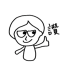 Ms. Lai-Fu's daily routine（個別スタンプ：12）