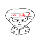 Ms. Lai-Fu's daily routine（個別スタンプ：16）