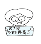 Ms. Lai-Fu's daily routine（個別スタンプ：17）