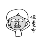 Ms. Lai-Fu's daily routine（個別スタンプ：20）
