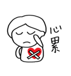 Ms. Lai-Fu's daily routine（個別スタンプ：22）