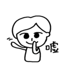 Ms. Lai-Fu's daily routine（個別スタンプ：24）
