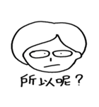 Ms. Lai-Fu's daily routine（個別スタンプ：26）
