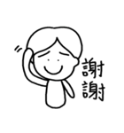 Ms. Lai-Fu's daily routine（個別スタンプ：27）