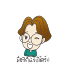 Nai Boonmee The Freelancer（個別スタンプ：1）